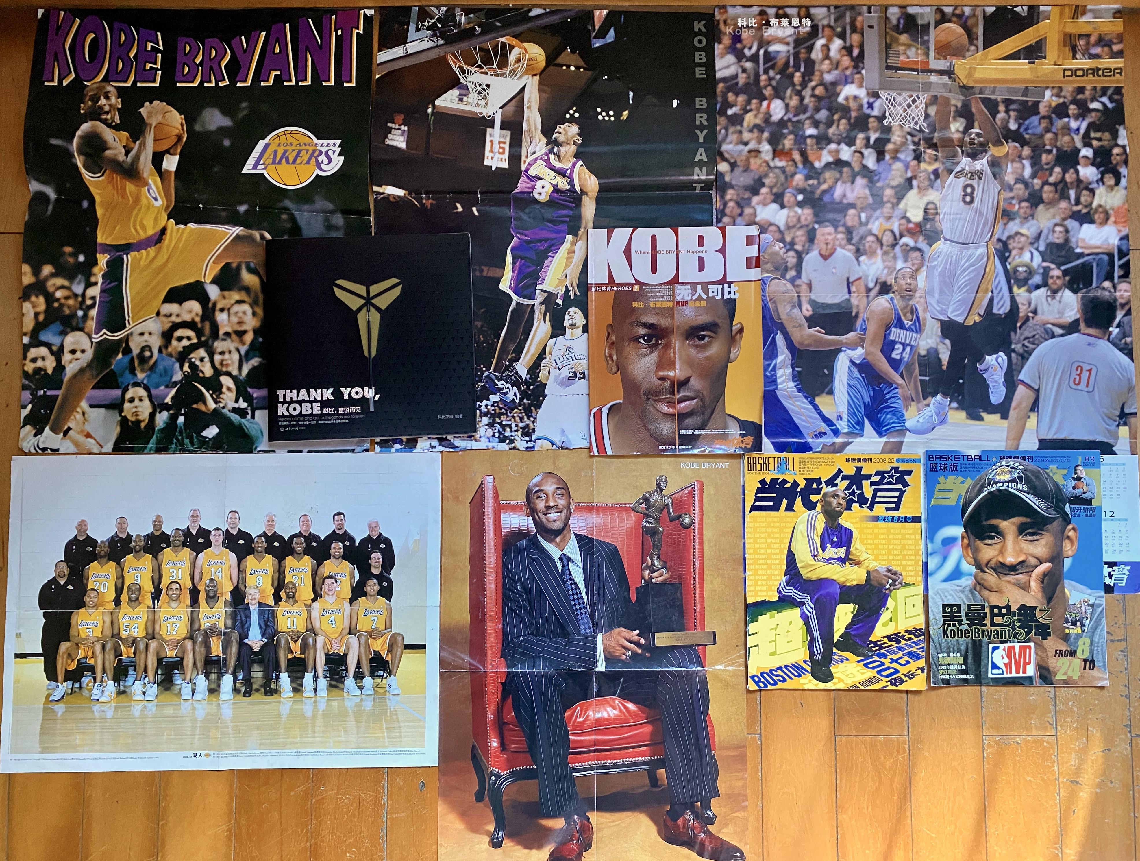 解核心球员 解核心球员