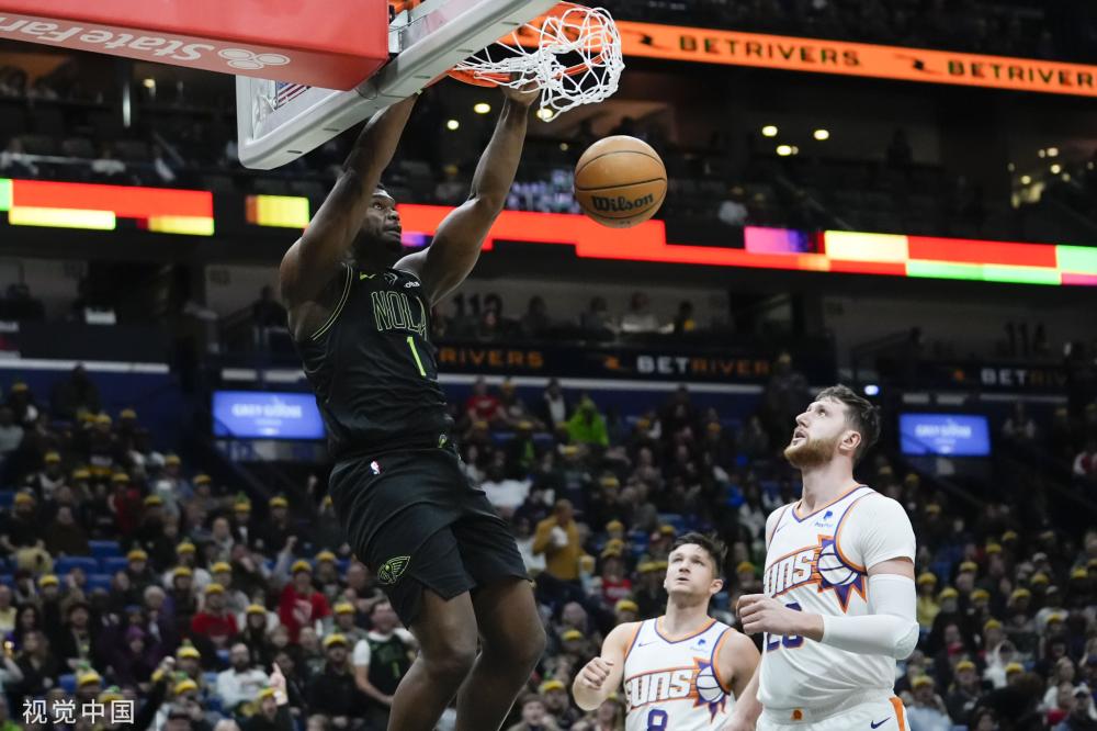 进攻节奏和 进攻节奏和